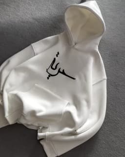 Autumn and Winter Men Ethnic Style Pattern Hoodie Fashionable Casual Ins Versatile Pure Cotton Niche Design Trendy Retro Hoodie