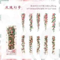 10 Pcs Vintage Rose Plant PET Sticker Pack for Junk Journal Scrapbooking Aesthetic Diary Deco School Account Stationery Stickers