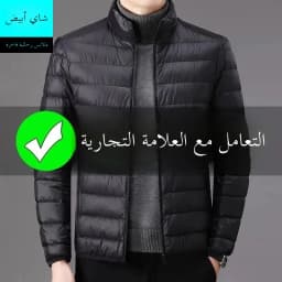 Men's Winter Lightweight down Cotton Jacket Short Casual Stand Collar Warm Top Dad's Cotton Coat Outerwear Slim Fit Style