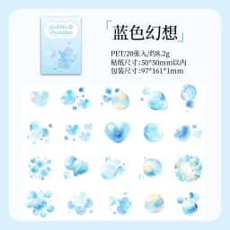 20pcs Kawaii Dream Bubble Ins Decorative Sticker Creative Handbook Collage DIY Diary Scrapbook Aesthetic Stationery Sticker