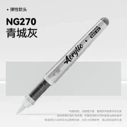 1 PC 84 Colors Acrylic Paint Pens Markers Brush Tip Paint Markers For Rock Painting Christmas School Art Supplies Stationery