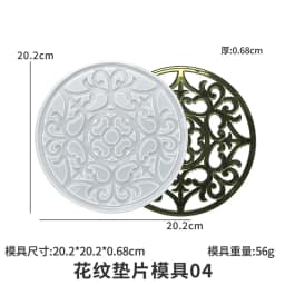 Diy Crystal Epoxy Resin Tray Silicone Mold For Making Large Irregular Coaster Fruit Cake Tea Plate Molds Crafts Home Decoretion