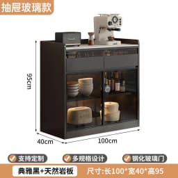 Modern Sideboard Cabinet With Glass Door Buffet Storage Cabinet With Drawers Kitchen Dining Living Room Furniture Coffee Bar