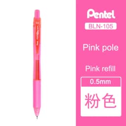 1 Pcs Pentel Gel Pen BLN105 Needle Tip Writing Smooth Quick Dry Color Ink 0.5mm Test Office Fountain Pen Japanese Stationery
