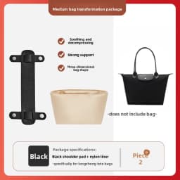 Bag organizer insert for Longchamp bag nylon storage durable bag support storage inner modification bag accessories