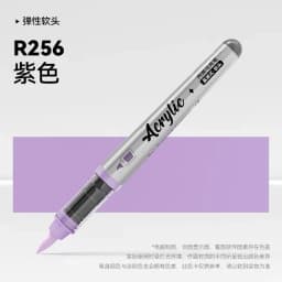 1 PC 84 Colors Acrylic Paint Pens Markers Brush Tip Paint Markers For Rock Painting Christmas School Art Supplies Stationery