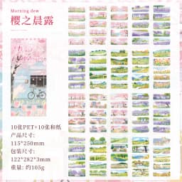 20sheets Four Seasons Scenery Series Ins PET+Washi Dual Material Stickers Book Creative Collage DIY Scrapbook Aesthetic Stickers
