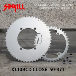PASS QUEST X110BCD 2X AXS 12s Sprocket AERO Road Bike Gravel Bike