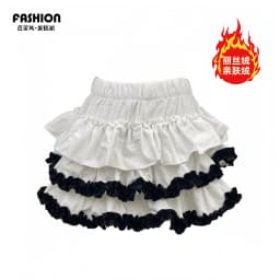 Ballet Style Pumpkin Puff Short Skirt Half-length Flared Skirt with Inner High Waist Elastic Polyester Fiber for Dance...