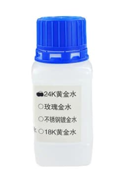 Professional Jewelry Electroplating Solution Kit Gold Silver Rose Plating Formula Fluid System Rhodium plating water