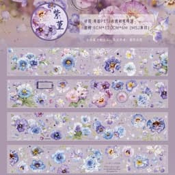 Taoyao Light Retro Pink and White Big Flower Washi PET Journal Sticker Goo Card Tape