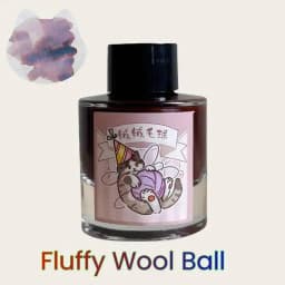 Kittyinkpot Ink Collection Beautiful Chromatography Sheen Shading Pen Ink 35ml