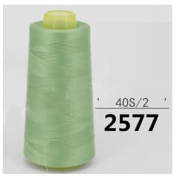 Wholesale Sewing Thread 3000 Yards / 402 Polyester High Speed Copy Line Sewing Thread / Sewing Machine Thread - Best