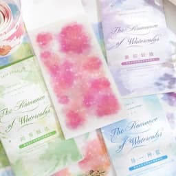 12Pcs Dream Watercolor Package Material Primer DIY Decorative Stickers Decorative Stationery Stickers Scrapbook 210*100mm