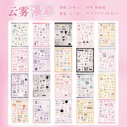 20sheets Kawaii Ins Word Pixel Small Pattern Die Cutting Stickers Book DIY Diary Phone Case Creative Scrapbook Aesthetic Sticker