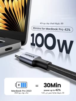 UGREEN PD100W USB Type C To USB C Cable for iPhone Duo 18Pro 17 Samsung S26 25 iPad Laptop Fast Charger Cord 5A E-Marker Chip