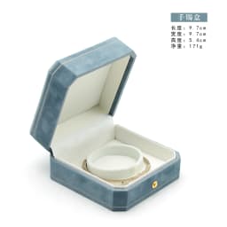 Octagonal Floral Jewelry Box Light Blue Velvet Lined Ring Holder Bracelet Necklace Organizer Gift Box for Wedding Proposal