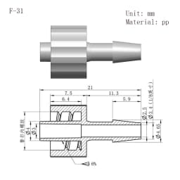 Luer Lock Adapter PP Plastic Air Valve Pipe Dispensing Glue Subpackaging Syringe Barrel Fitting Connector