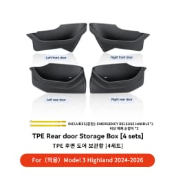 YZ For Tesla Model 3 Y Highland Juniper TPE Car Door Side Storage Organizer Tray Front Rear Accessory for Stowing & Tidying