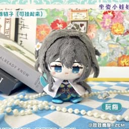 10cm Honkai Star Rail Cotton Doll Phainon Mydei Anaxa Hyacine Cute Figure Castorice Dolls Plushie Toys Bag Pendant Keychain Gift