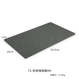 Gray Microfiber Jewelry Storage Display Rack Ring Earrings Display Rack Necklace Pendant Bracelet Storage Rack