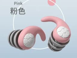 1-6pair Silicone Noise Cancelling Earplugs Noise Filter Sleep Swimming Waterproof Three Layer Mute Earplugs
