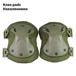 Tactical Protector Military Army Outdoor Tactical Protective Gear Set 4 Knee/Elbow Pads Outdoor Cycling Hiking Protection Sports