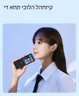Qin F21 Pro טלפון מסך מגע חכם 2.8 אינץ' 3GB + 32GB / 4GB 64GB Bluetooth 5.0