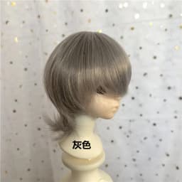 Doll's Wig for 1/3 1/4 1/6 1/8 Male Female Bjd Doll Wolf Tail Type Short Hair Diy Girl Toys Dress Up Doll Accessories, No Doll