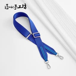 Wide Shoulder Strap Canvas Bag Strap Lengthened Slung Adjustable Strap Durable Replacement Bag Belt Bag Accessories