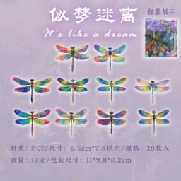 20pcs Kawaii beautiful colored dragonfly PET die-cutting hot stamping sticker Collage Junk Journal scrapbook decoration supplies