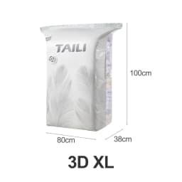 TAILI Large Vacuum Storage Bags for Mattresses & Blankets for Travel Camping Clothes Luggage Waterproof Reusable Compression Bag