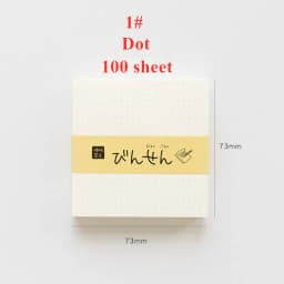 100 Sheets of Notebooks / Memos / Messages Simple Design Horizontal Line Blank Grid Dot Portable Can Be Torn