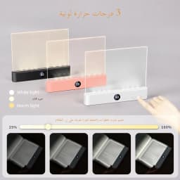 Book Light, Led Lights, Rechargeable LED Flat Book Lights,3 Colors & Timer, Dimmable Panel Plate Book Lamp