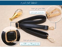 New Yu Black Leather Bag Strap Single Shoulder Crossbody Bag Long Strap School Bag Backpack Accessories Women's Bag Belt
