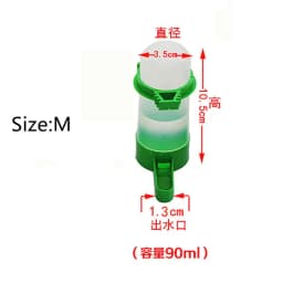4 Pcs Pet Bird Feeder Water Dispenser Parrot Water Dispenser Bird Feeder Bird Feeding Supplies Agricultural Equipment (size: M)