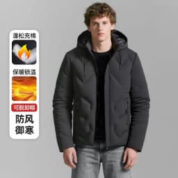 Men's Thickened Cotton Jacket 2026 Winter 3D Casual Detachable Hat Windproof Warm New