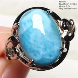 Natural Blue Larimar Adjustable Ring 925 Sterling Silver Larimar Gemstone Women Men Water Pattern AAAAA