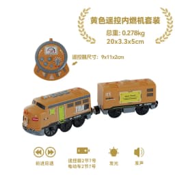 wooden Remote Control Magnetic Electric RC Train Compatible Toy Car Wooden Track Children's Train Car Track Toys for Kids