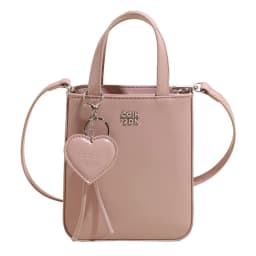 Fashion Pu Leather Shoulder Bag Chic Versatile Small Square Bag with Love Keychain Pendant High Quality Crossbody Bags for Women