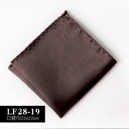 22CM Solid Color Pocket Squre For Men Classic Suit Handkerchief Formal Dress Accessories Black Brown White Chest Towel Hanky