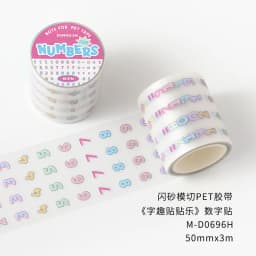 50mm * 3m Kawaii Ins Pixel Flash Sand Die Cutting Stickers DIY Diary Scrapbook Phone Case Decoration Material Cute Stickers