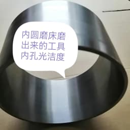 Funnel Bore 86-95.5 Mm Piston Ring Compressor Installation Tool for Gas Diesel Engines