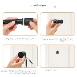 3MP HD 2.4G/5G WiFi Door Viewer Camera Video-Eye Peephole with Motion Detection & 2-Way Audio, Tuya Smart Life For Home Security