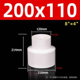 1-10pcs 20/25/32/40~315mm White PVC Straight Reducing Connector Water Pipe Fitting Garden Irrigation Water Tube Aquarium Adapter