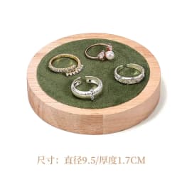Solid Wood Green Velvet Jewelry Display Stand for Ring Stud Necklace Pendant Bracelet Storage and Display Rack