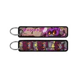 1 Pcs Anime Game Cute Key Chain for Motorcycles Key Fobs Holder Men Women Key Tags Key Ring Fashion Jewelry Accessories Gifts