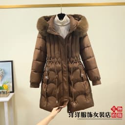 Winter Thickened Large Fur Collar Detachable Hat Cotton Jacket Loose Waist Cotton Padded Mid-Length Downless Women's Coat
