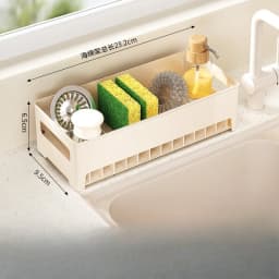 Space-Efficient Kitchen Sink Caddy: Multi-Use Drain Rack & Detachable Holder for Dish Sponges, Cloths, Brushes | Easy to Clean