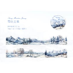30mm * 2m/roll vintage Ins mountain plain island scenery PET stickers creative decoration DIY handmade scrapbook masking tape